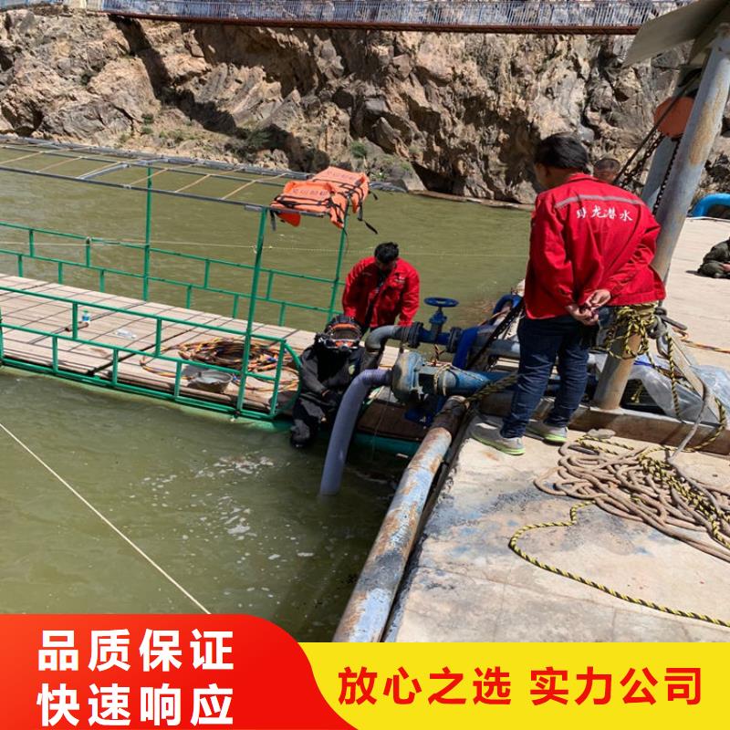 潛水員服務公司水下作業(yè)公司實力強有保證