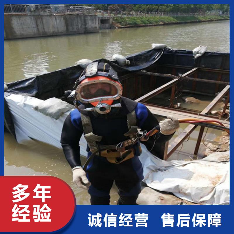 潜水员服务公司水下打捞公司齐全