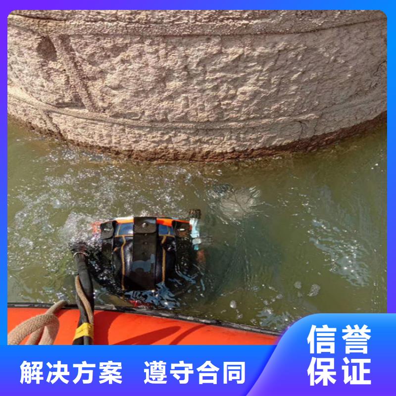 潛水員服務(wù)公司實(shí)力派打撈隊(duì)