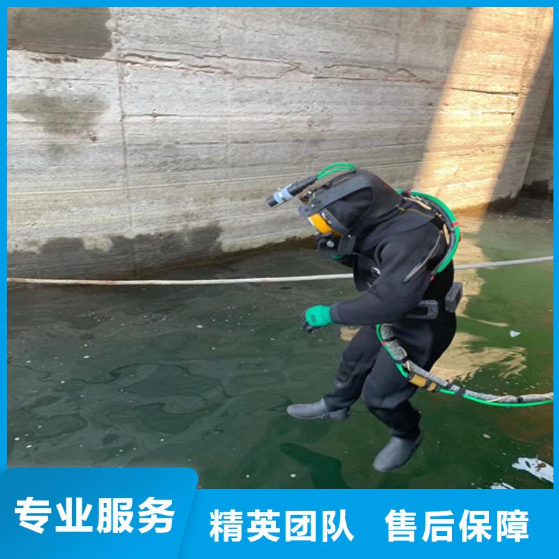 蛙人服務(wù)公司-歡迎的您訪問2025
