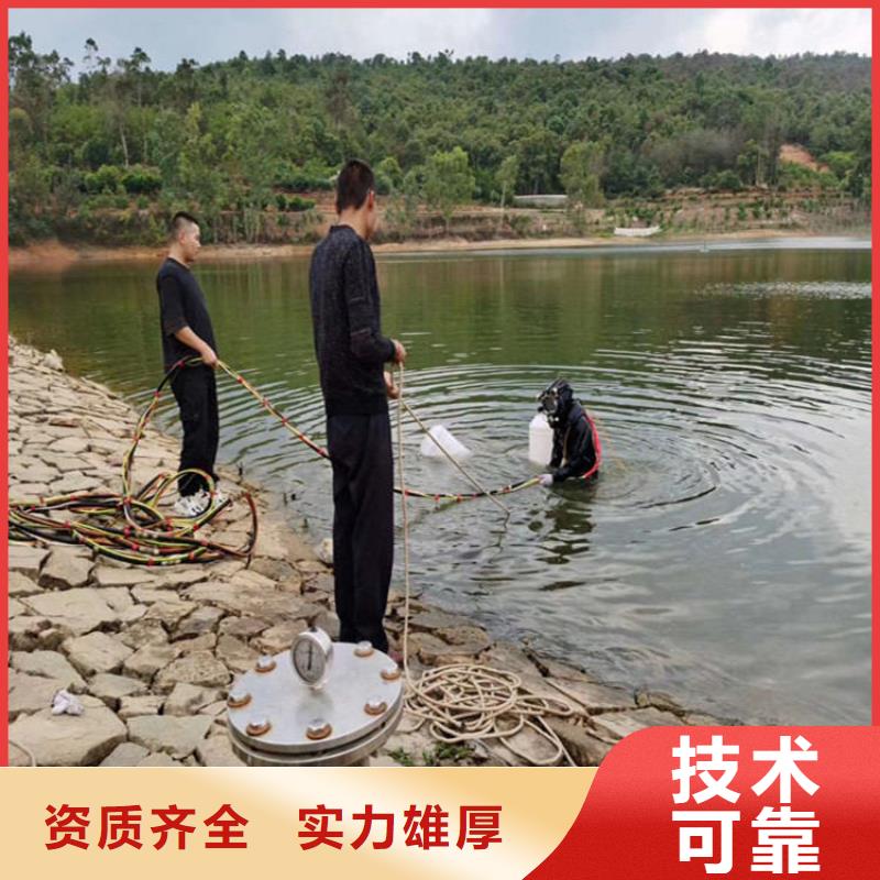 蛙人服務(wù)公司-歡迎的您訪問2025