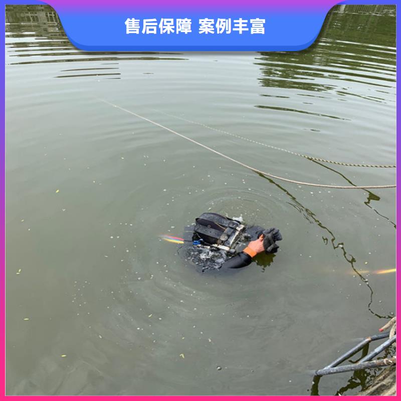 潛水員服務(wù)公司水下堵漏施工隊(duì)伍解決方案