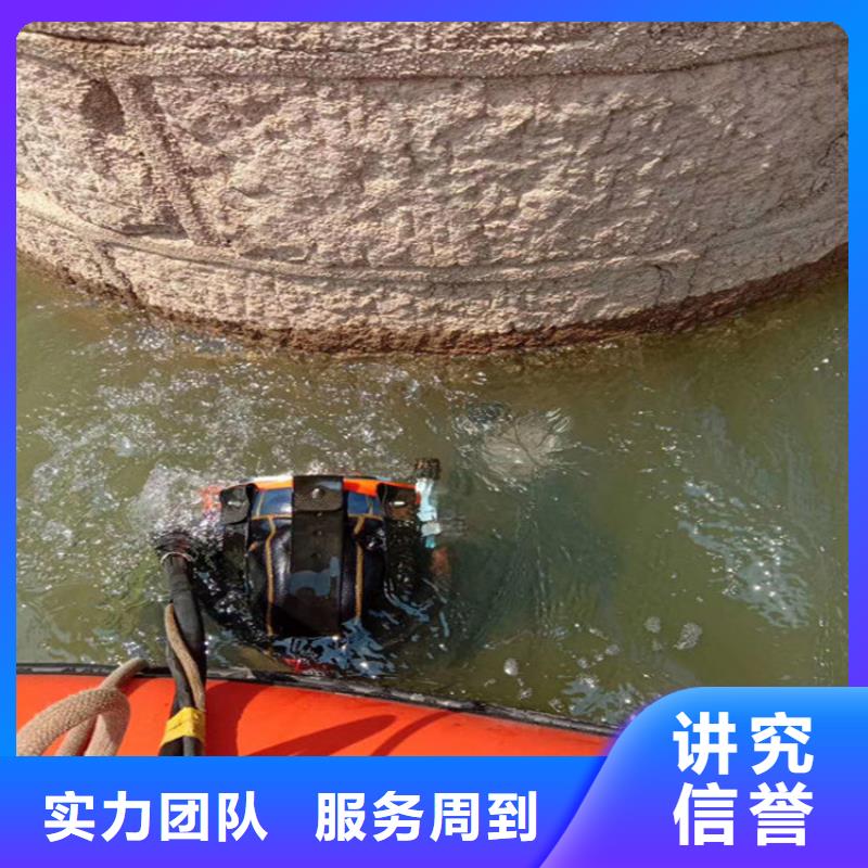 潛水員服務(wù)公司管道氣囊封堵公司品質(zhì)卓越