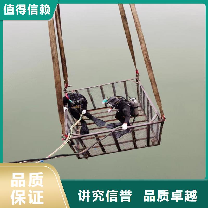 水下打孔隨叫隨到