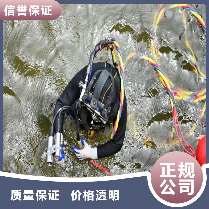 打撈公司專業(yè)團隊