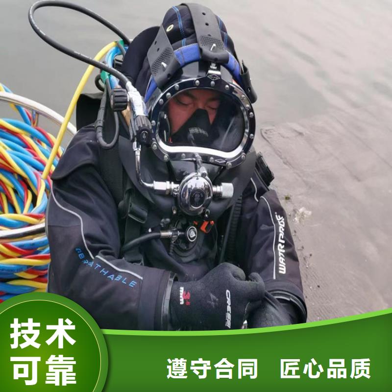 潛水打撈公司經(jīng)驗豐富