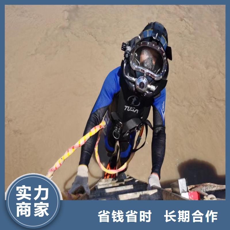縣打撈公司快速抵達