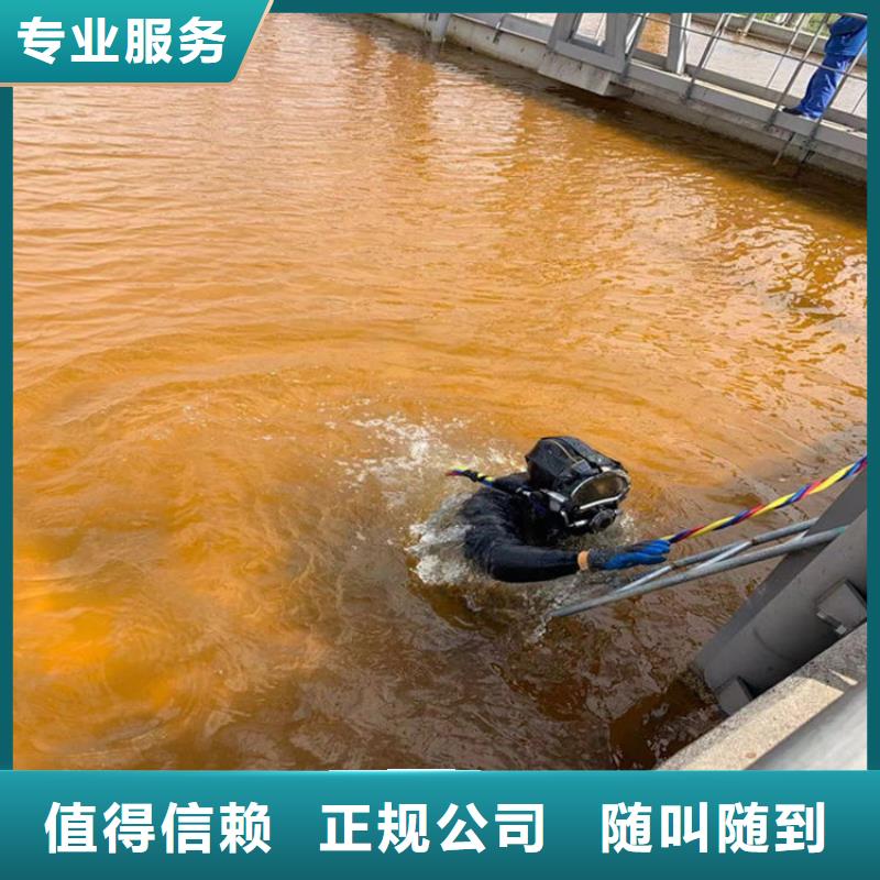 潛水打撈公司經(jīng)驗豐富