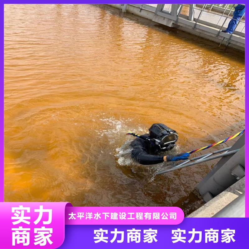 县潜水打捞公司免费咨询