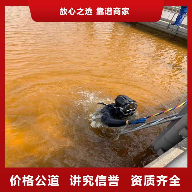 潛水打撈公司快速抵達