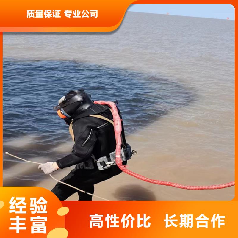 水下安裝多年水下經(jīng)驗