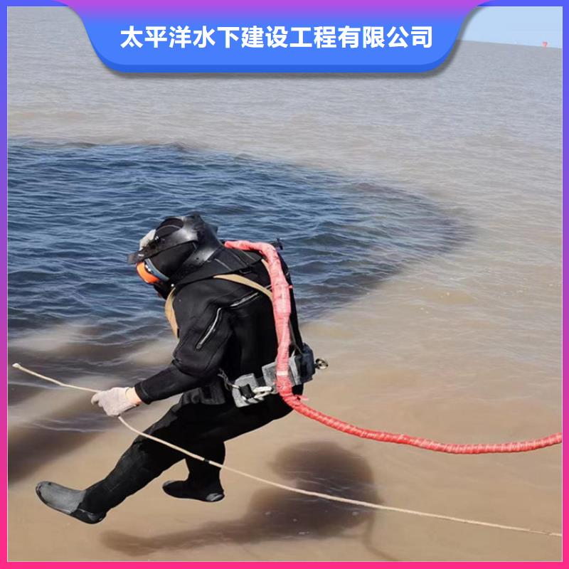 水下打撈隨叫隨到