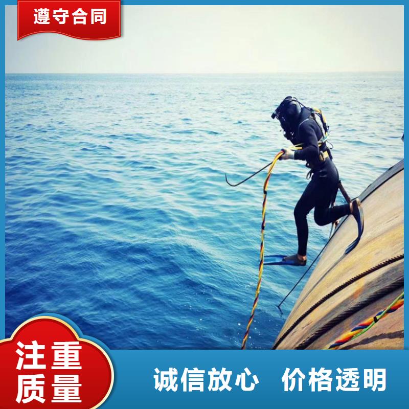 潜水打捞公司快速抵达