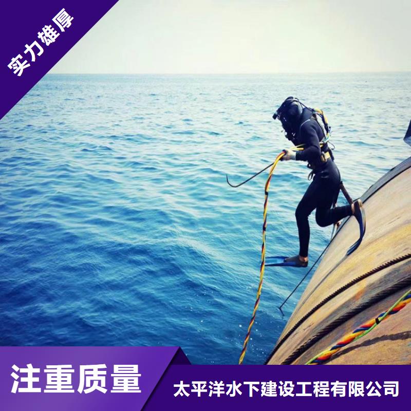 打撈鉆頭多年水下經(jīng)驗(yàn)