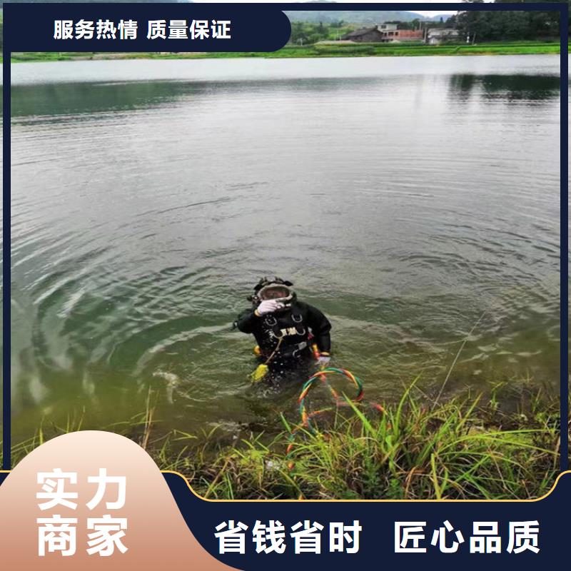 潛水打撈公司快速抵達