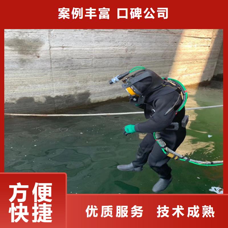 縣打撈手機(jī)隨叫隨到