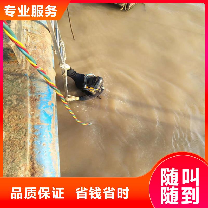 打撈隊(duì)免費(fèi)咨詢
