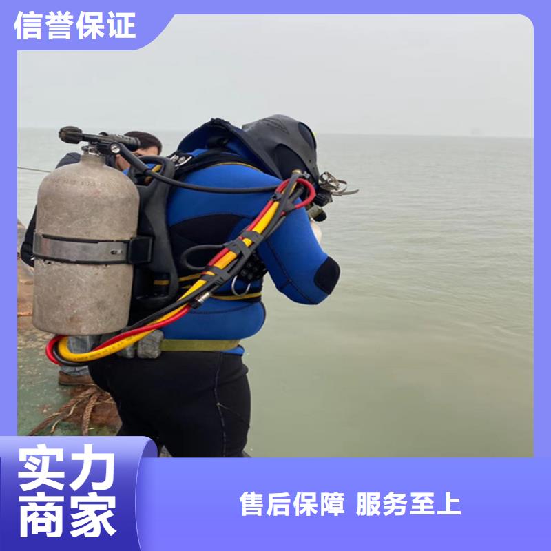 水下打孔隨叫隨到