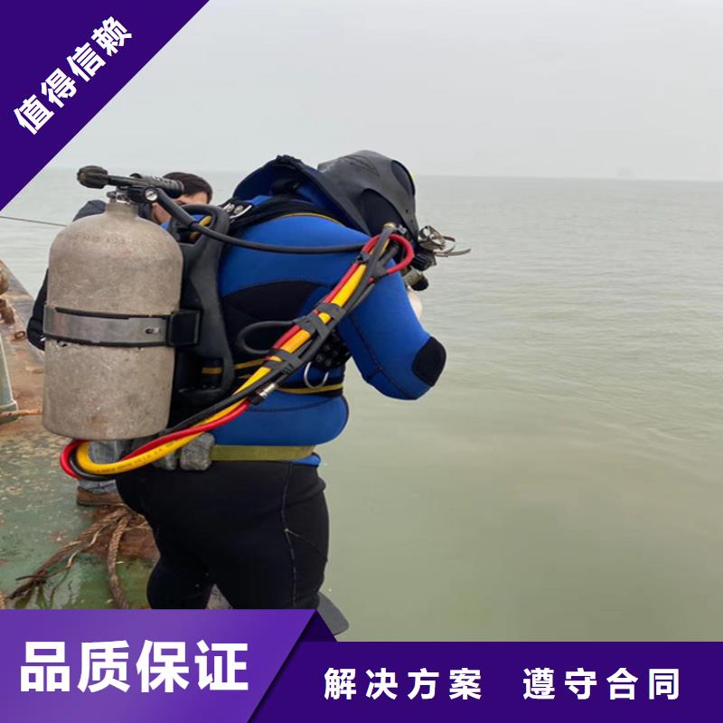打撈公司多年水下經(jīng)驗