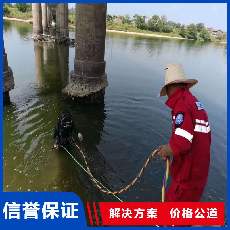 水下清淤經(jīng)驗(yàn)豐富