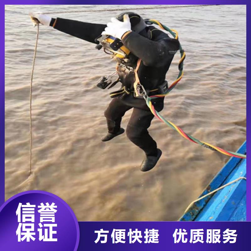 打撈鉆頭多年水下經(jīng)驗(yàn)