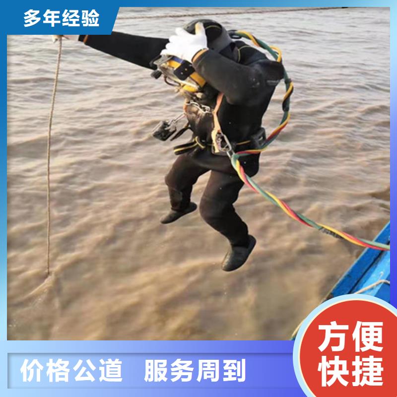 水下安裝多年水下經(jīng)驗