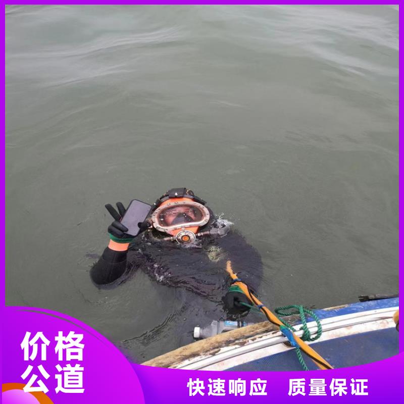 打撈公司多年水下經(jīng)驗