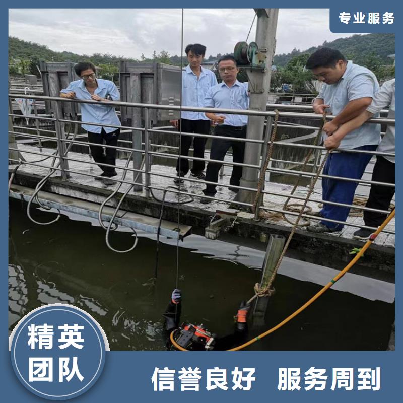 水下清淤經(jīng)驗(yàn)豐富