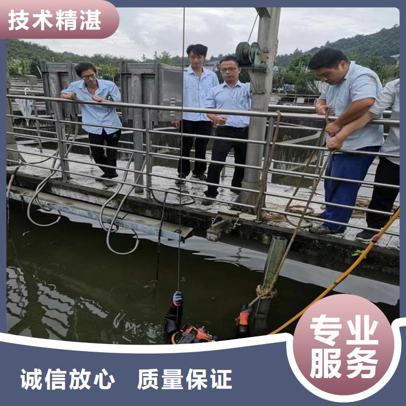 水下切割隨叫隨到