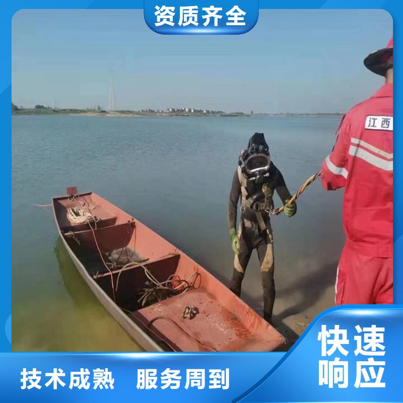 縣潛水打撈公司多年水下經(jīng)驗(yàn)