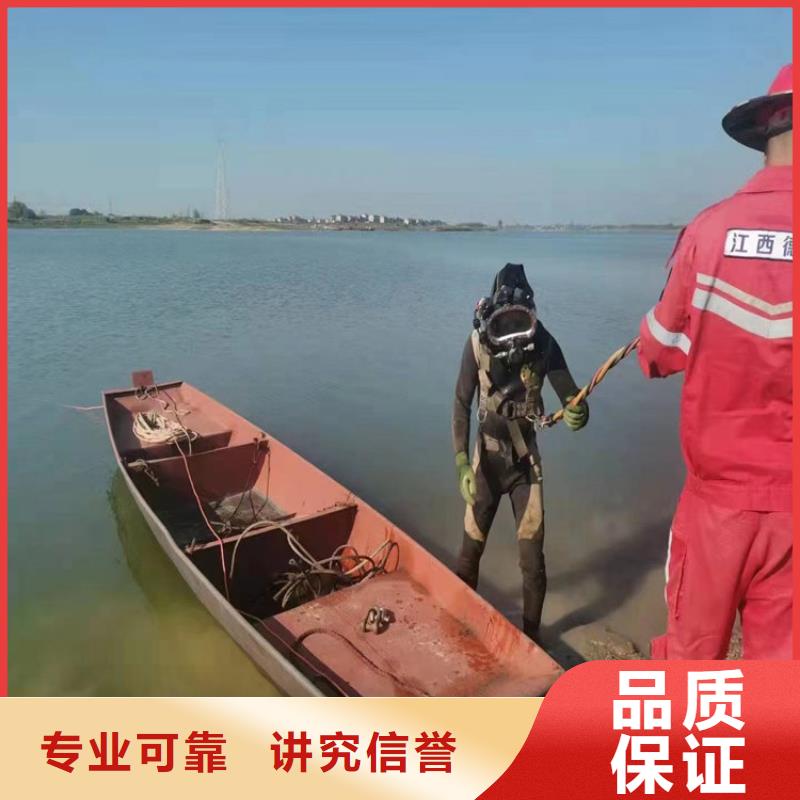 縣打撈手機誠信商家