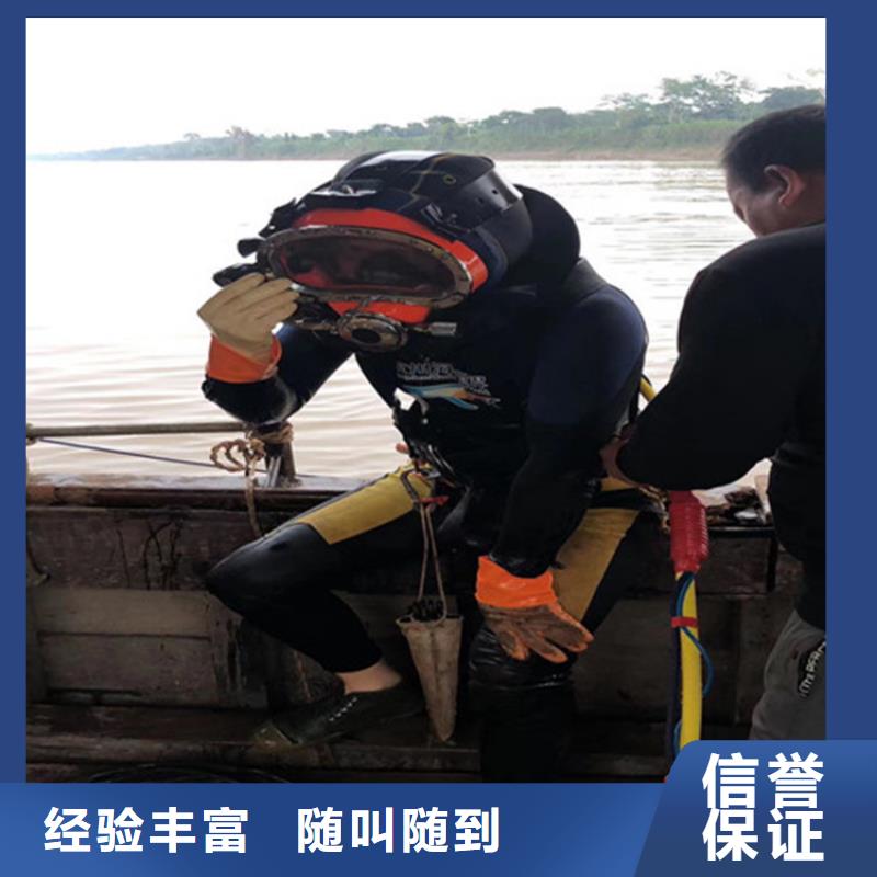 潛水打撈公司經(jīng)驗(yàn)豐富