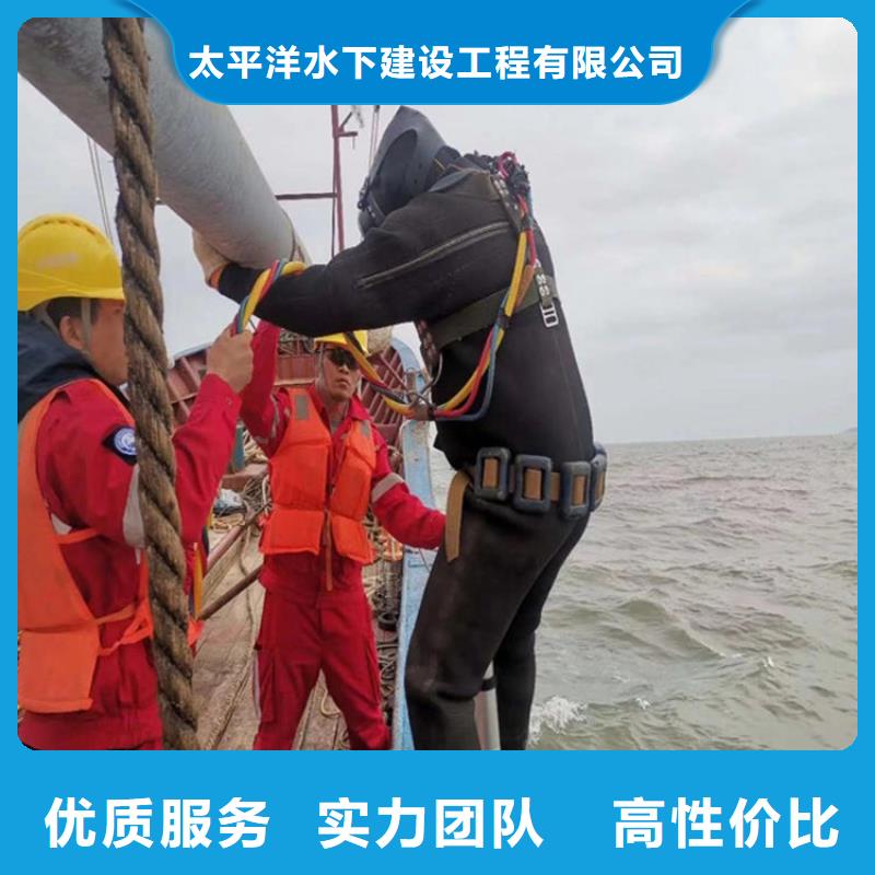 縣水下打撈公司快速抵達(dá)