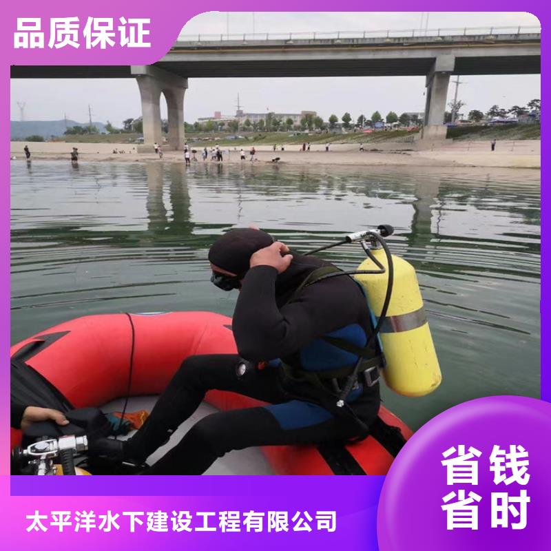 縣水下打撈公司快速抵達(dá)