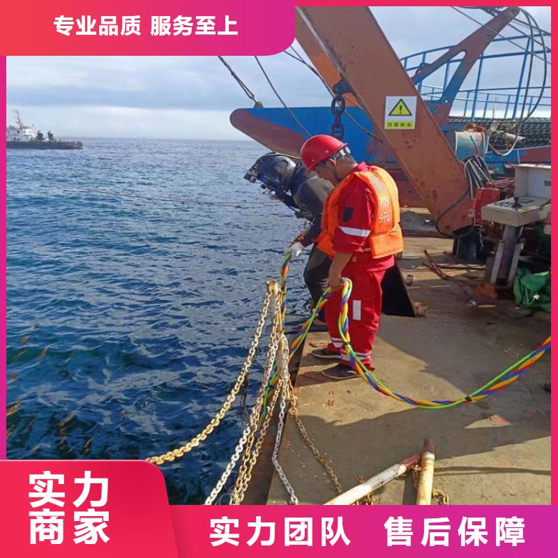 縣水下打撈公司快速抵達(dá)