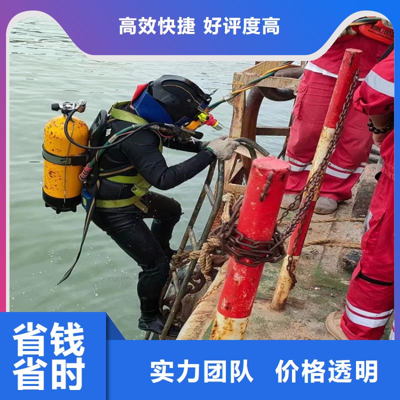 打撈鉆頭多年水下經驗