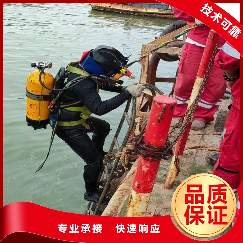 縣水下打撈公司快速抵達(dá)