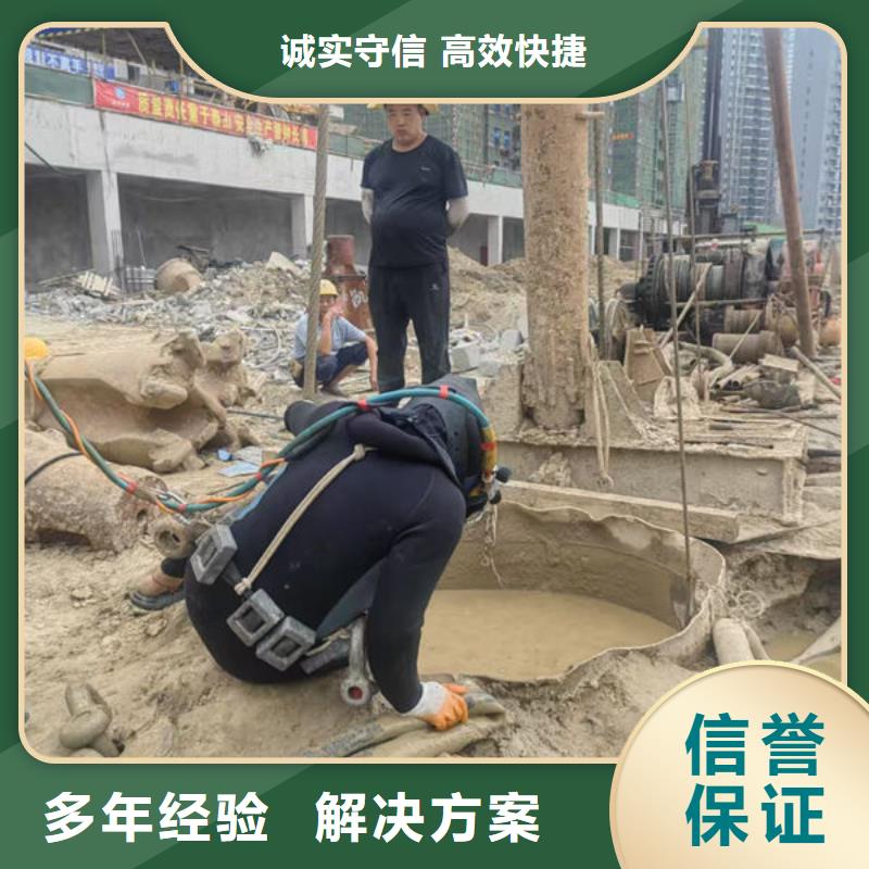 縣潛水打撈公司多年水下經(jīng)驗(yàn)