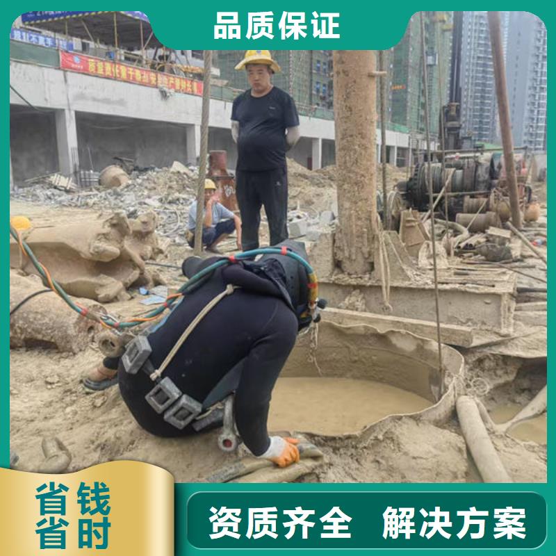 水下打撈快速抵達(dá)