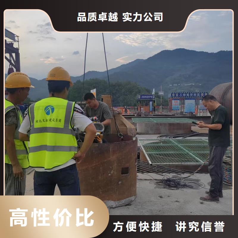 氣囊封堵快速抵達(dá)