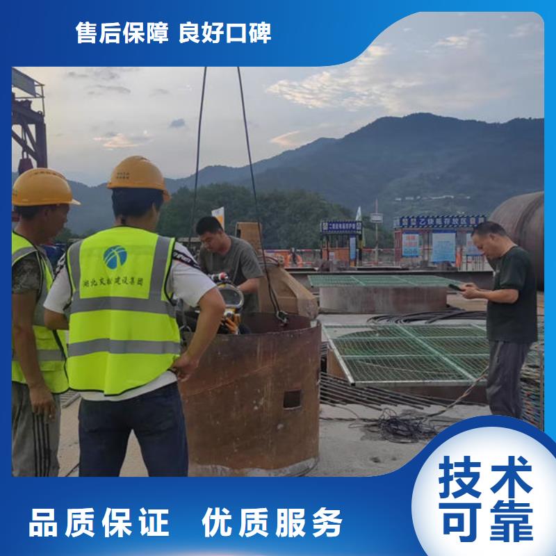 打撈隊隨叫隨到