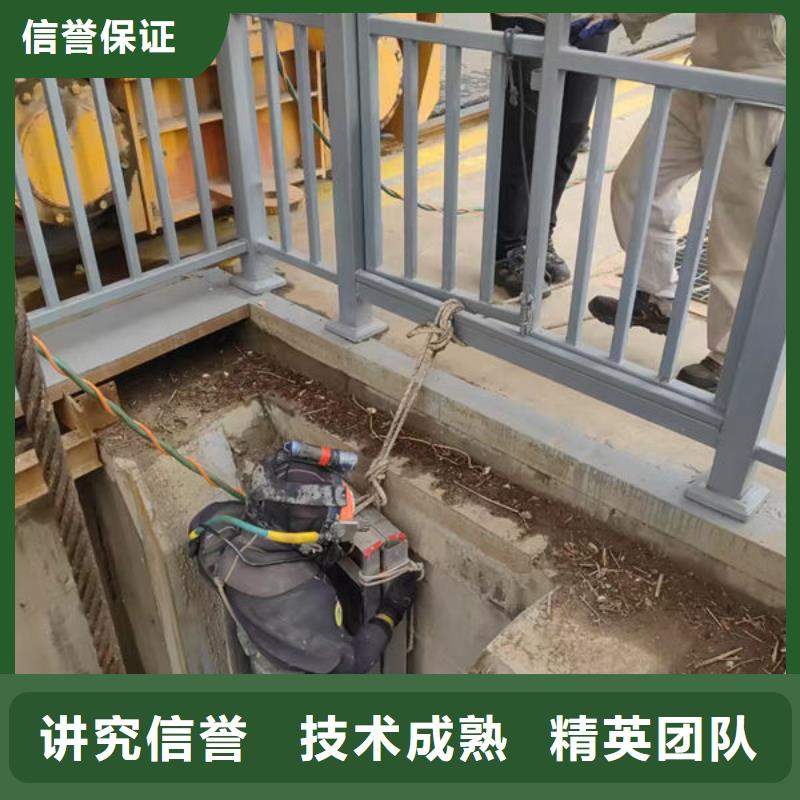 潛水打撈誠信商家
