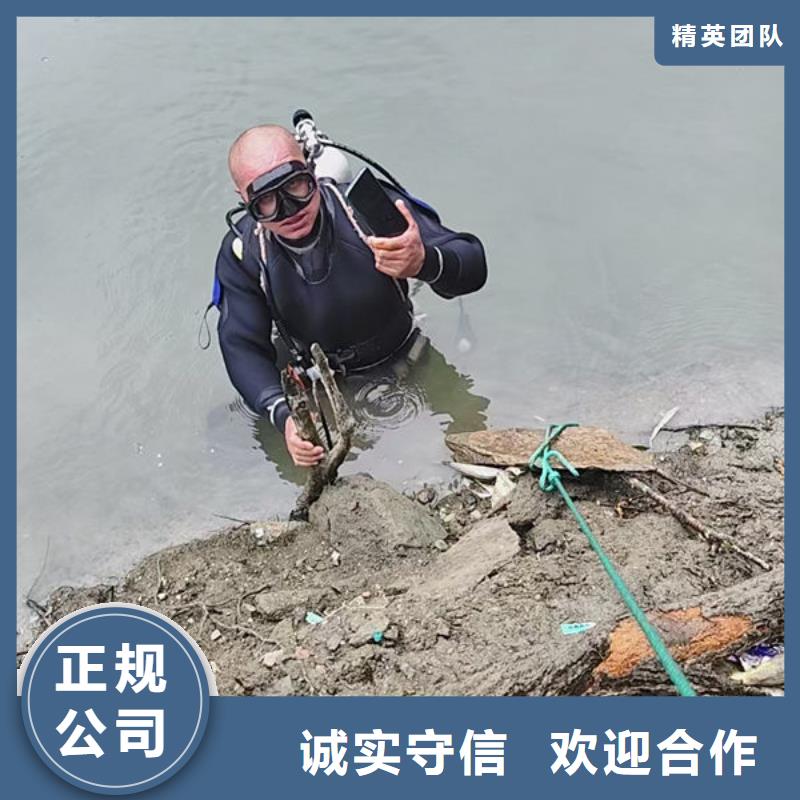 潛水員