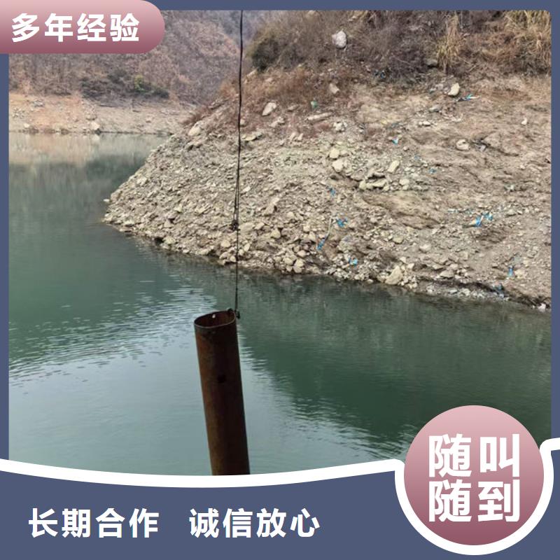 潛水員快速抵達(dá)