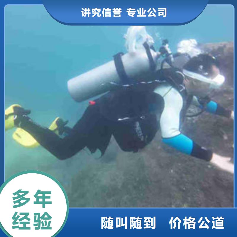 打撈鉆頭多年水下經驗
