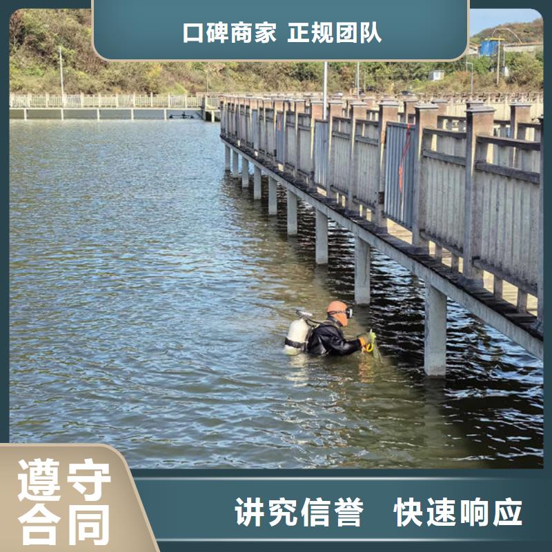 潛水員快速抵達(dá)