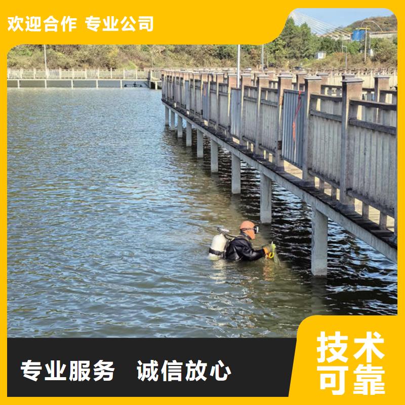 縣打撈鉆頭多年水下經(jīng)驗(yàn)
