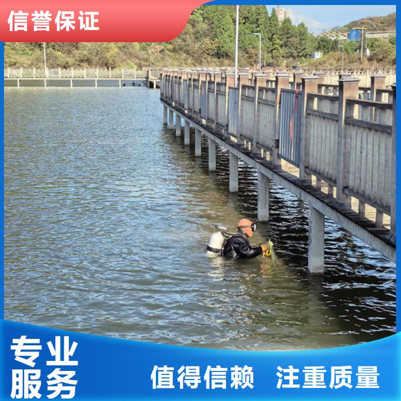 潛水打撈公司經(jīng)驗豐富