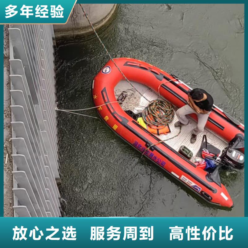 縣水下清淤專業(yè)團(tuán)隊(duì)