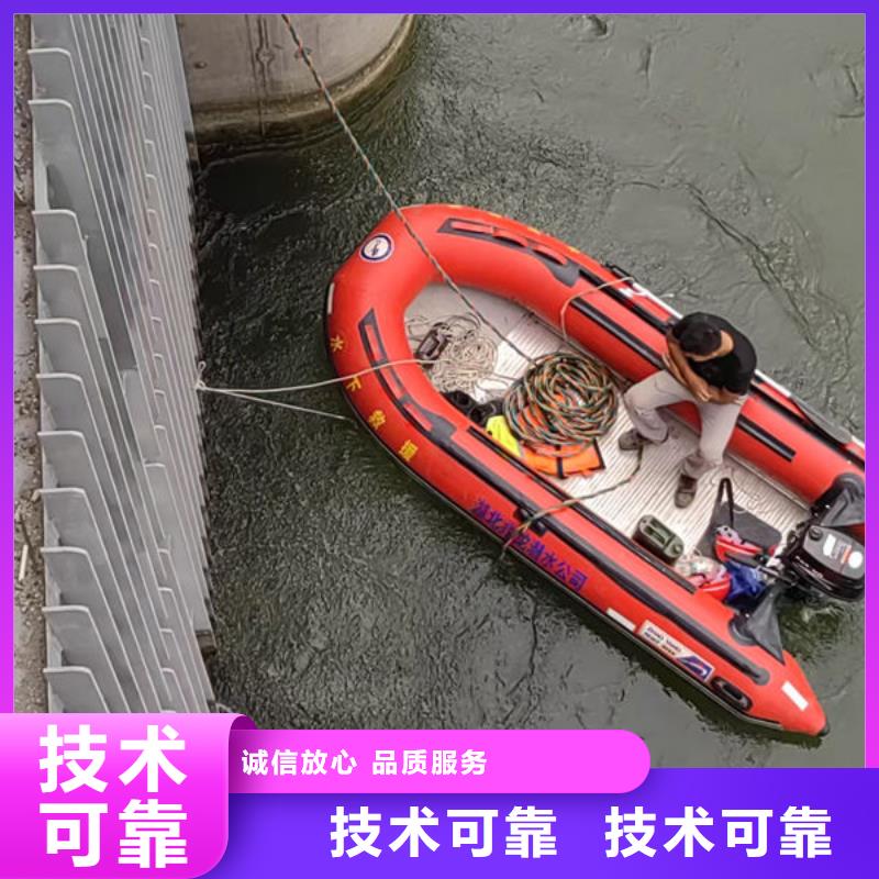 县水下清淤专业团队